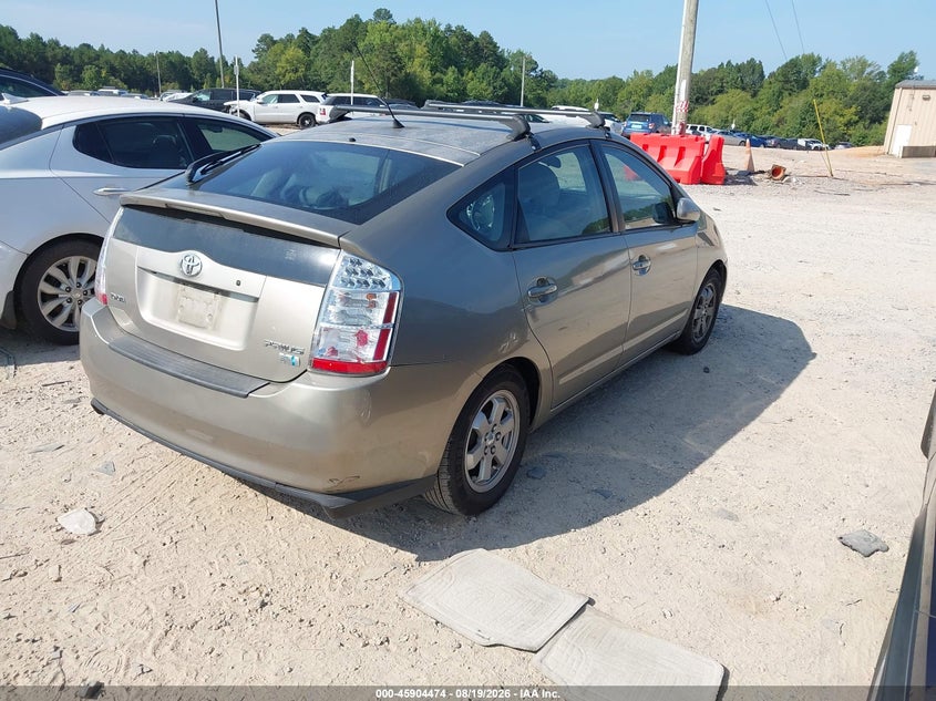 TOYOTA PRIUS 2008 VIN JTDKB20U087720046