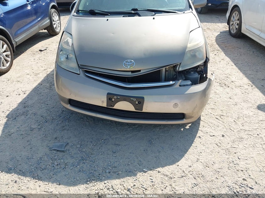 TOYOTA PRIUS 2008 VIN JTDKB20U087720046