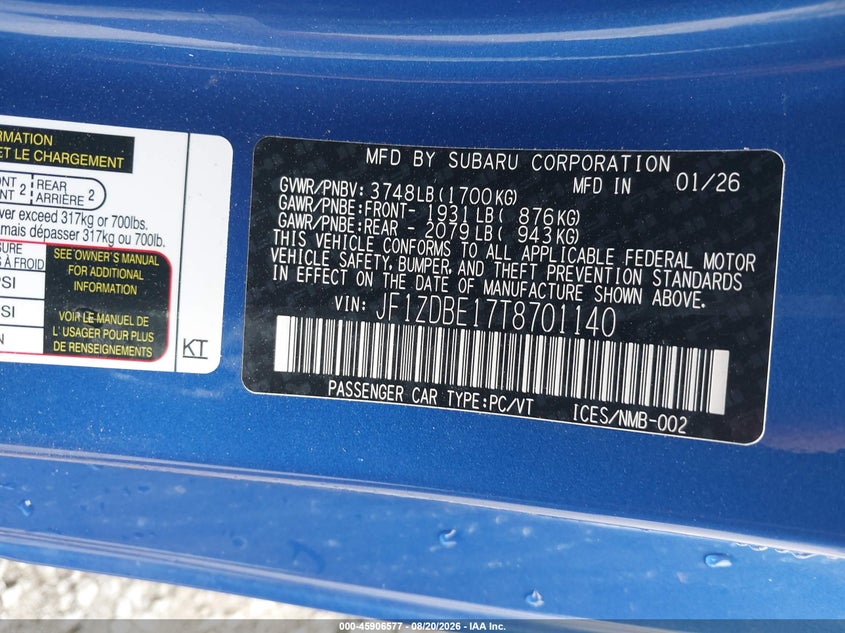 2026 SUBARU BRZ LIMITED · Фото 9