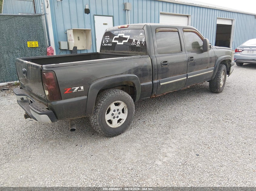 2004 CHEVROLET SILVERADO TRUCK 5.3L V-8 295HP