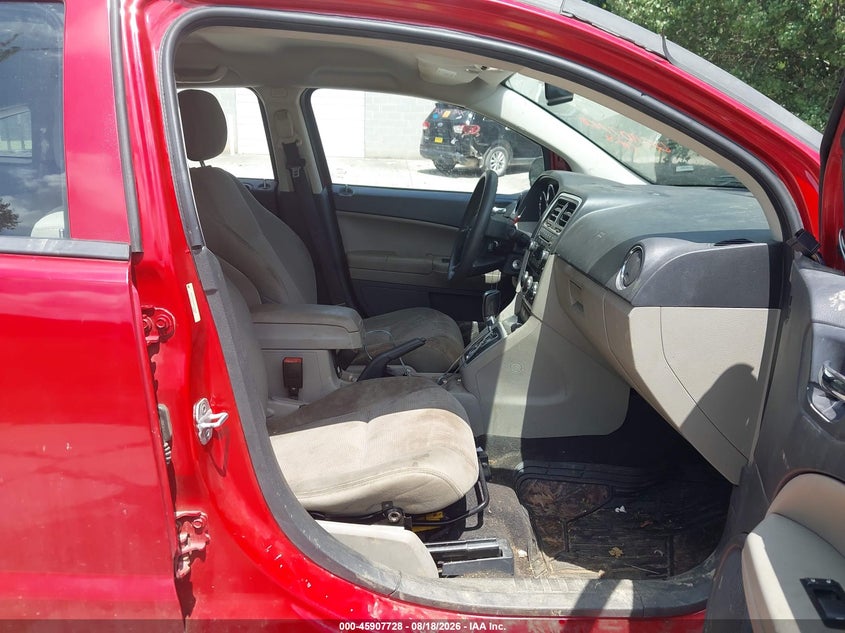 2011 DODGE CALIBER HATCHBACK 2.0L I-4 DOHC, VVT, 158HP