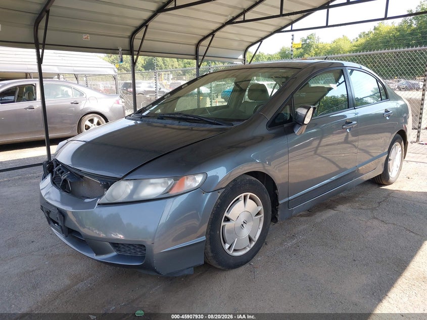 2009 Honda Civic, Right Front, IAAI, VIN JHMFA36279S001406 — photo 2