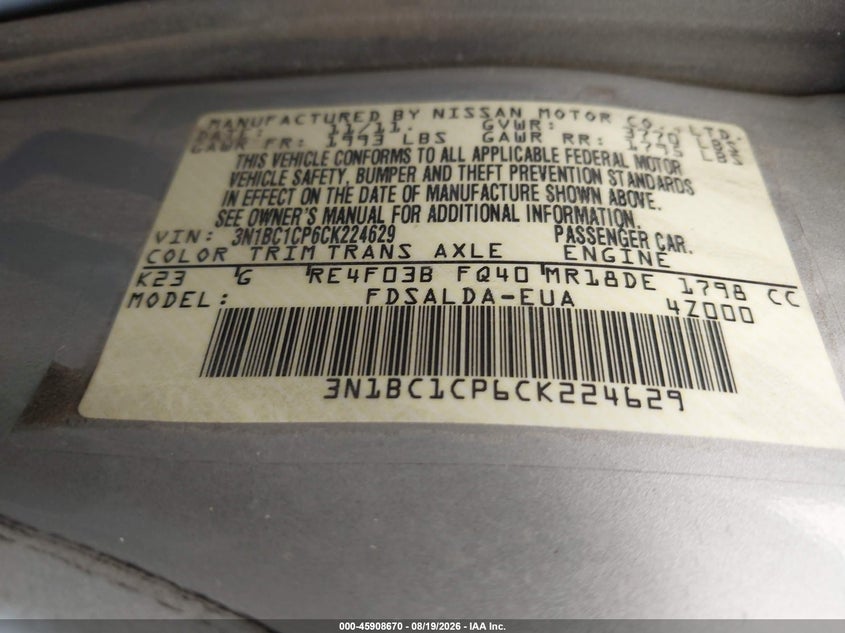 2012 NISSAN VERSA HATCHBACK 1.8L I-4 DOHC, VVT, 122HP