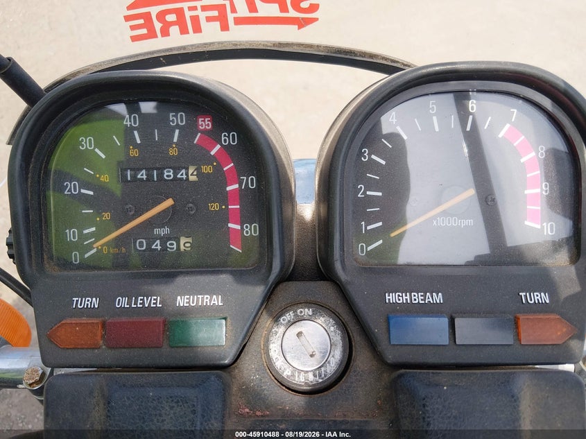 YAMAHA XV750 1981