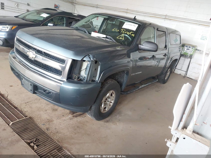 2007 Chevrolet Silverado, Обычный износ, IAAI, VIN 2GCEK13MX71533167 — фото 2