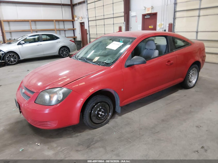 CHEVROLET COBALT 2007 VIN 1G1AK15F177279373