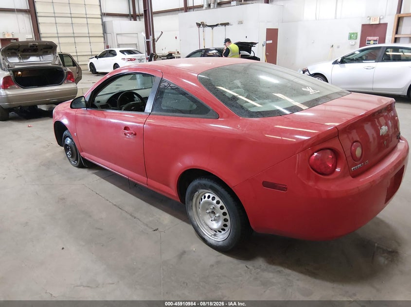 CHEVROLET COBALT 2007 VIN 1G1AK15F177279373