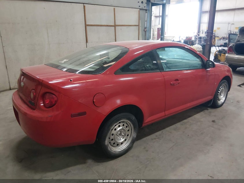 CHEVROLET COBALT 2007 VIN 1G1AK15F177279373