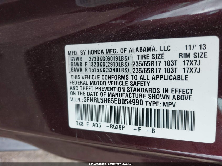 Фото 9 - HONDA ODYSSEY