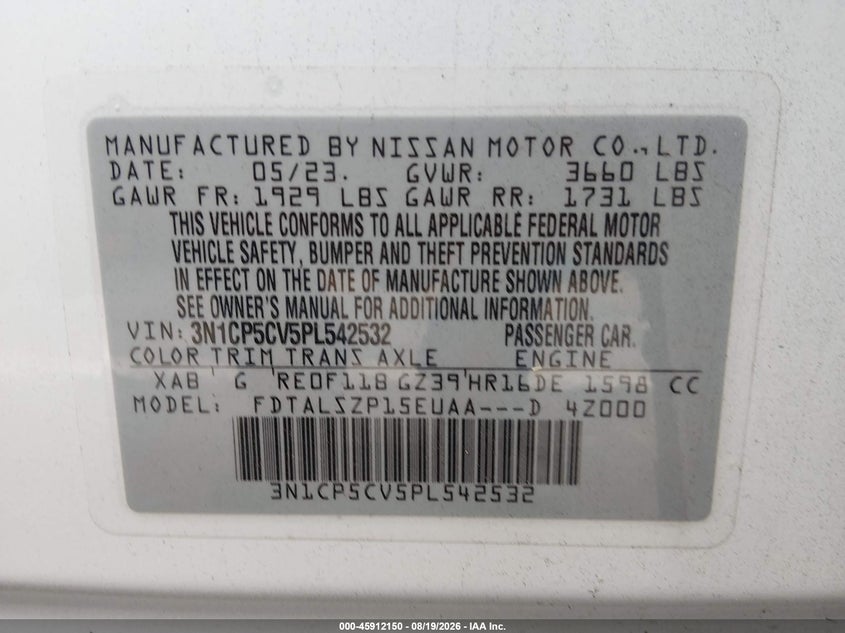 Фото 9 - NISSAN KICKS