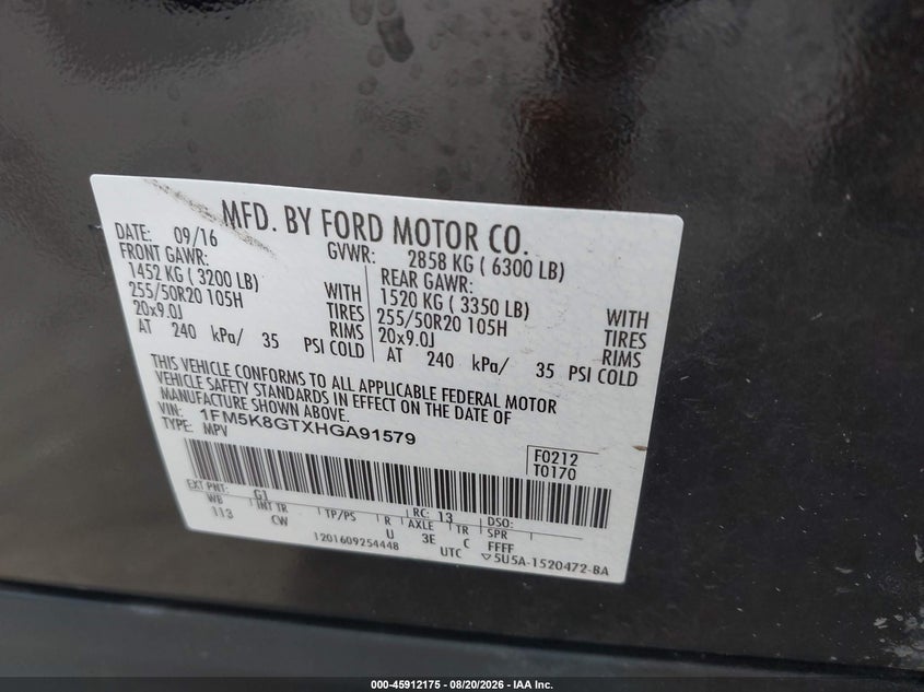 FORD EXPLORER 2017 VIN 1FM5K8GTXHGA91579