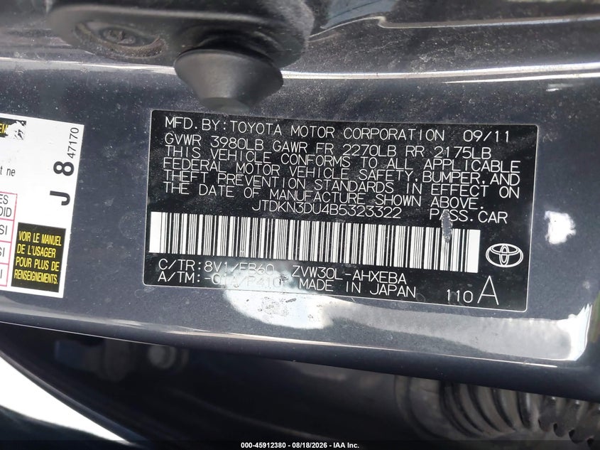 2011 TOYOTA PRIUS HATCHBACK 1.8L I-4 DOHC, VVT, 98HP