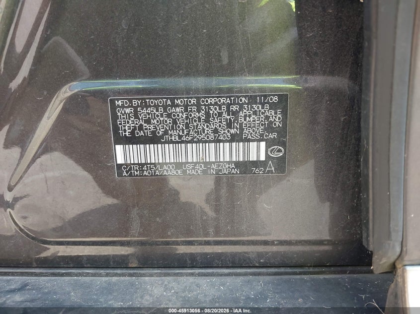 LEXUS LS 460 2009 VIN JTHBL46F295087403