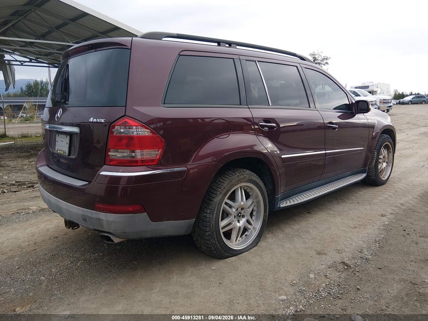 2008 MERCEDES-BENZ GL 450 4MATIC · Фото 4