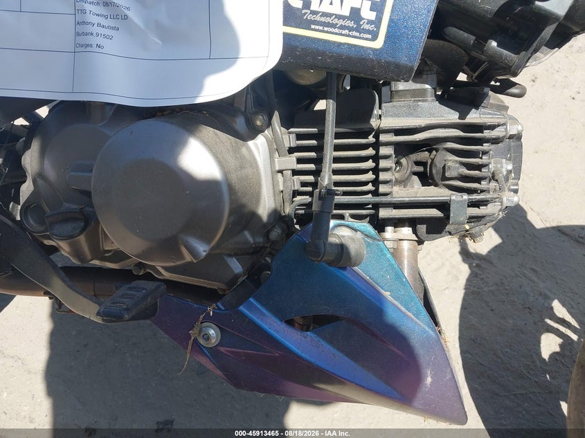 KAWASAKI BR125 2021