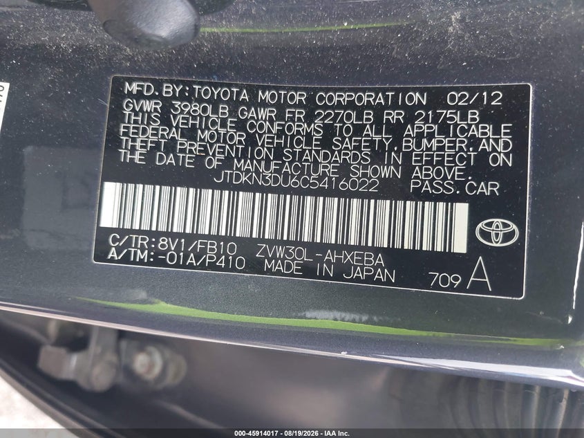2012 TOYOTA PRIUS HATCHBACK 1.8L I-4 DOHC, VVT, 98HP