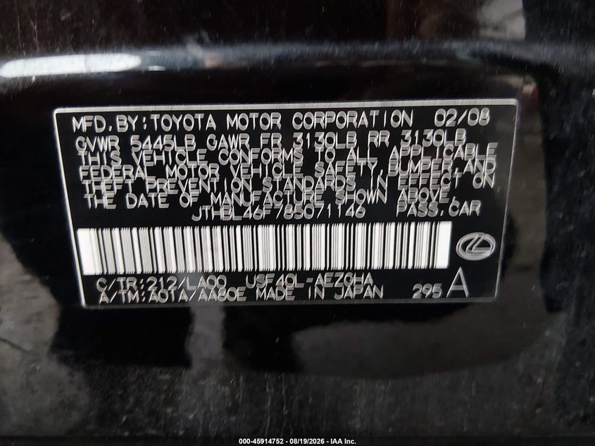 Фото 9 - LEXUS LS 460