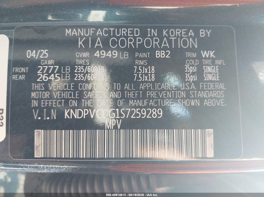KIA SPORTAGE HYBRID 2025 VIN KNDPVCDG1S7259289