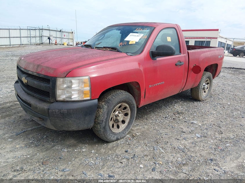2011 Chevrolet Silverado, Обычный износ, IAAI, VIN 1GCNKPEX0BZ395777 — фото 2