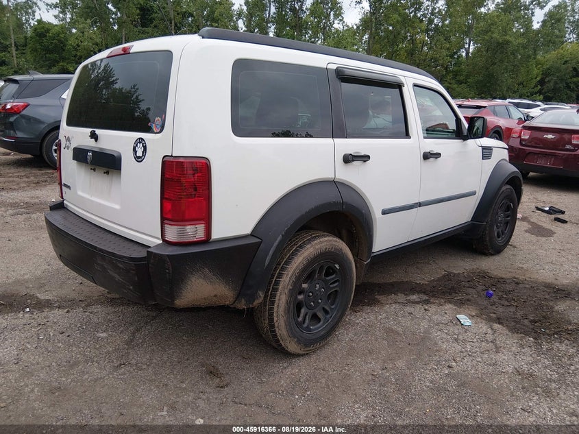 DODGE NITRO 2008 VIN 1D8GT28KX8W153745