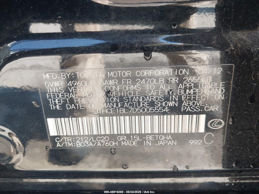 LEXUS GS 350 2013 VIN JTHCE1BL7D5005554