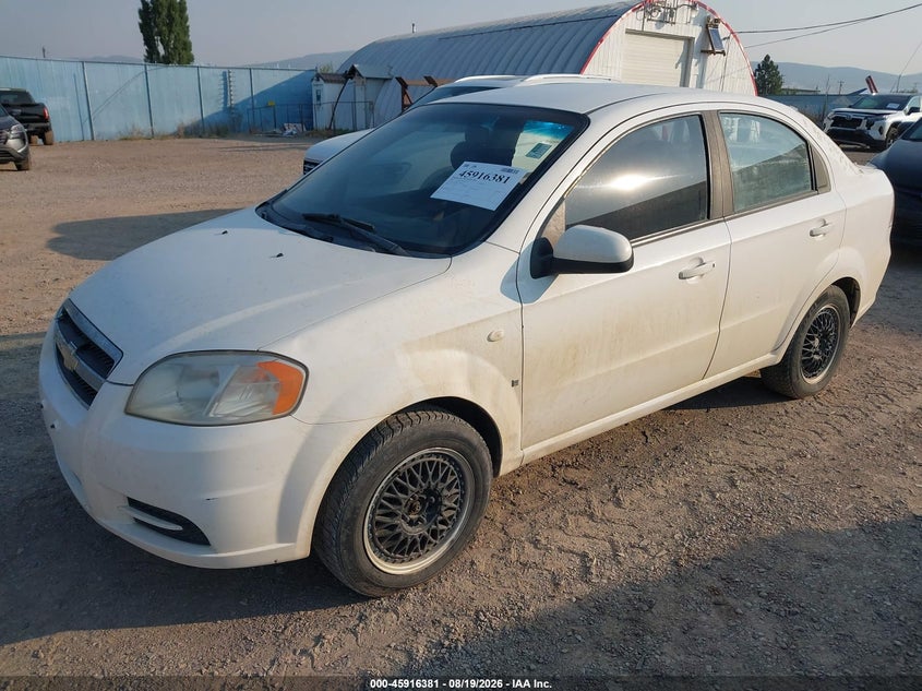 2007 Chevrolet Aveo, Rear, IAAI, VIN KL1TD56617B062930 — photo 2