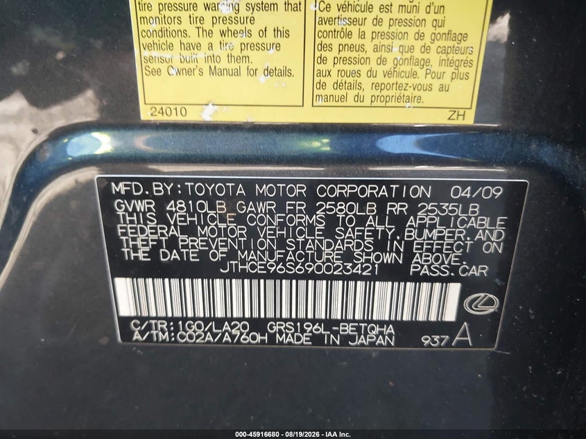 LEXUS GS 350 2009 VIN JTHCE96S690023421