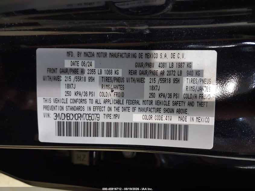 2024 MAZDA CX-30 2.5 S PREFERRED PACKAGE · Фото 9