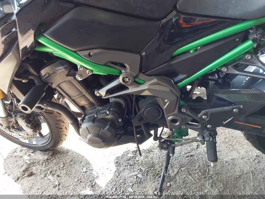 KAWASAKI ZR900 2024