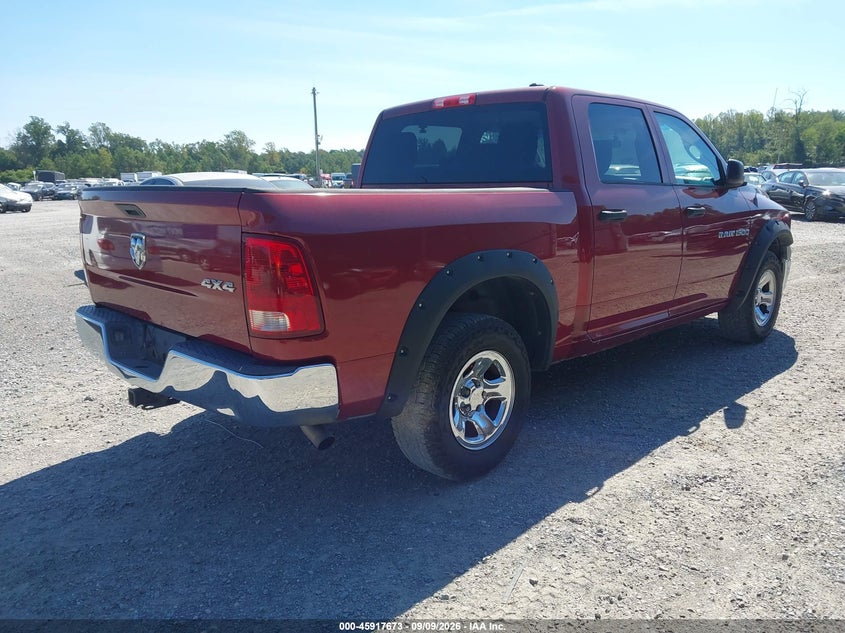 Vin: 1c6rd7ktxcs143355, lot: 46416761, ram 1500 st 20124