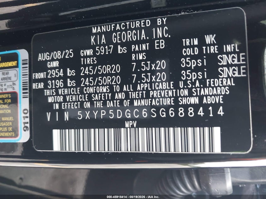 KIA TELLURIDE 2025 VIN 5XYP5DGC6SG688414