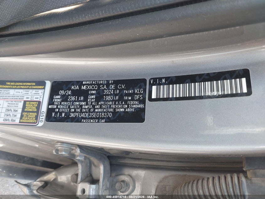 2025 KIA K4 EX · Фото 9