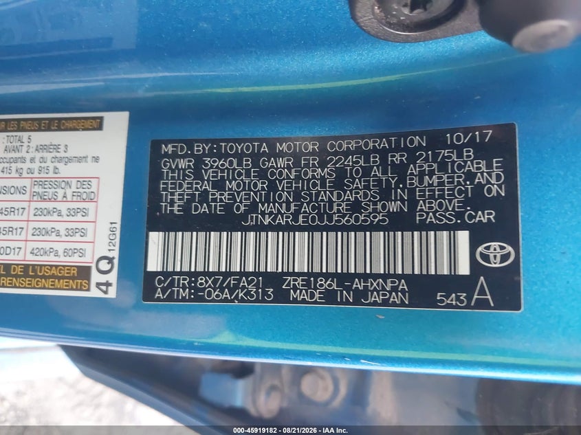 TOYOTA COROLLA IM - zdjęcie 9