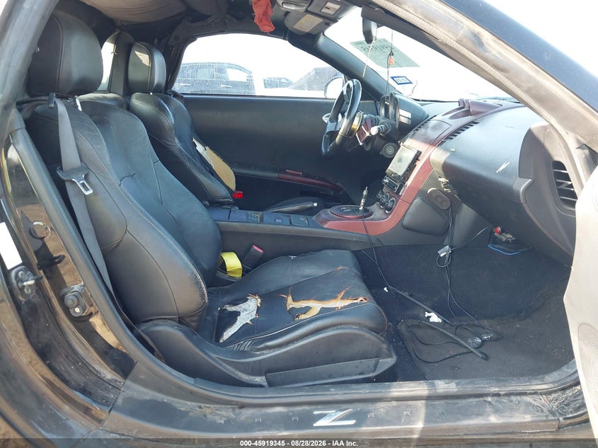 2005 NISSAN 350Z