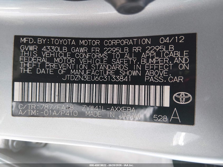 2012 TOYOTA PRIUS V (+) WAGON 1.8L I-4 DOHC, VVT, 98HP