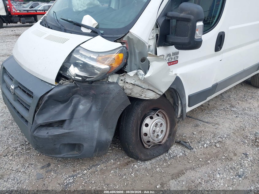 RAM PROMASTER 1500 2017 VIN 3C6TRVBG0HE543885