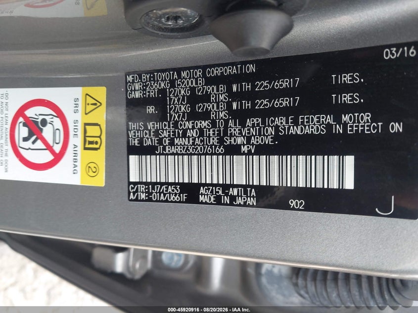 LEXUS NX 200T 2016 VIN JTJBARBZ3G2076166