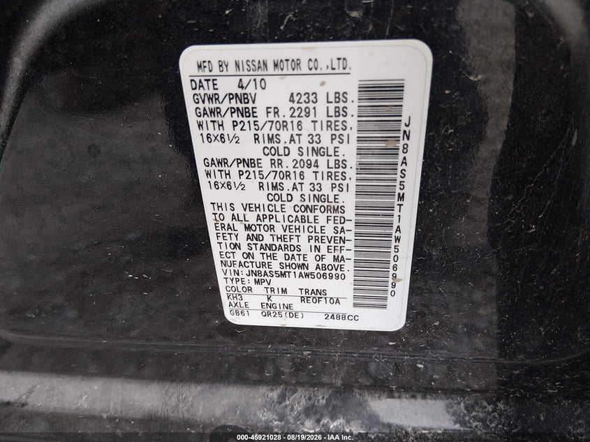 NISSAN ROGUE 2010 VIN JN8AS5MT1AW506990