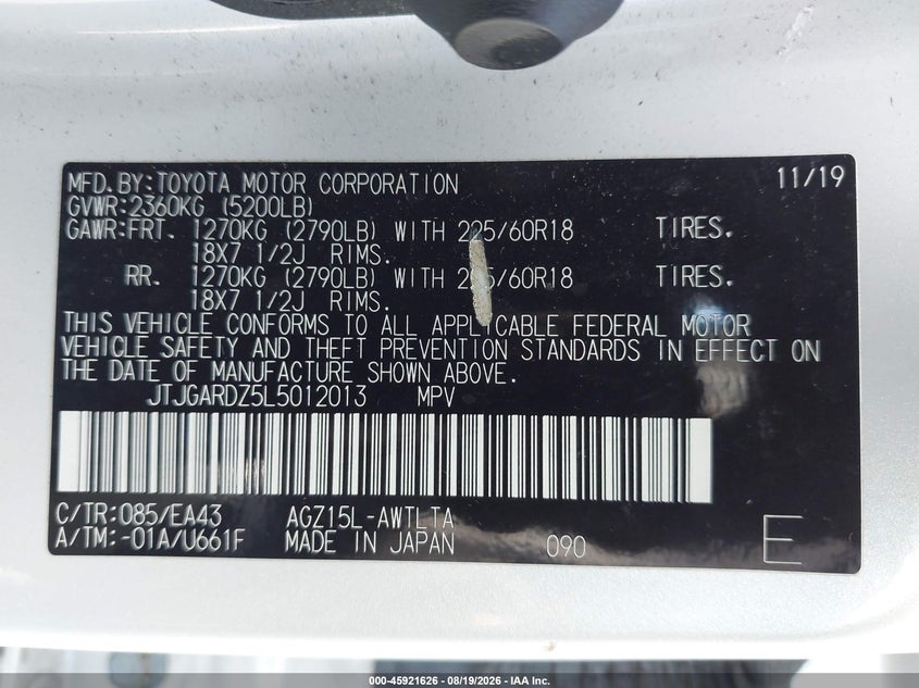 LEXUS NX 300 2020 VIN JTJGARDZ5L5012013