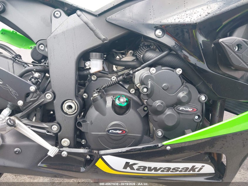 2025 KAWASAKI ZX636 auction photo 8