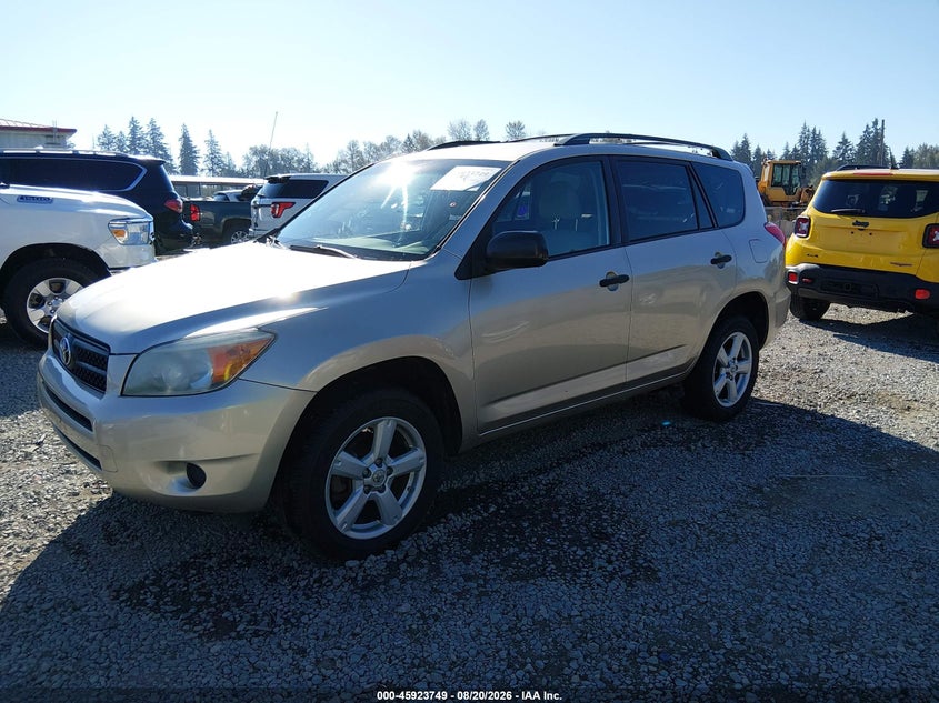 2008 TOYOTA RAV 4 SPORT UTILITY VEHICLE 2.4L I-4 DOHC, VVT, 166HP