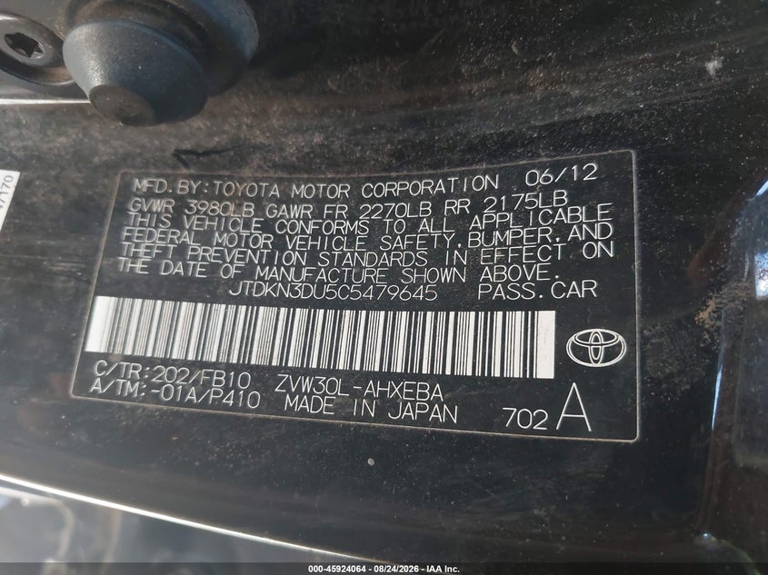 2012 TOYOTA PRIUS THREE · Фото 9