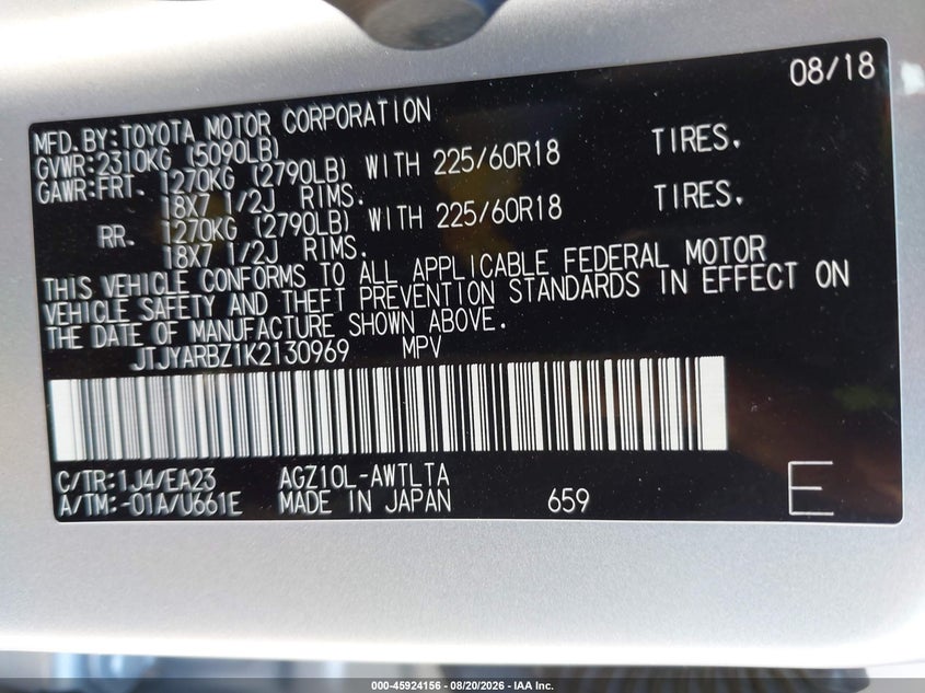 LEXUS NX 300 - zdjęcie 9