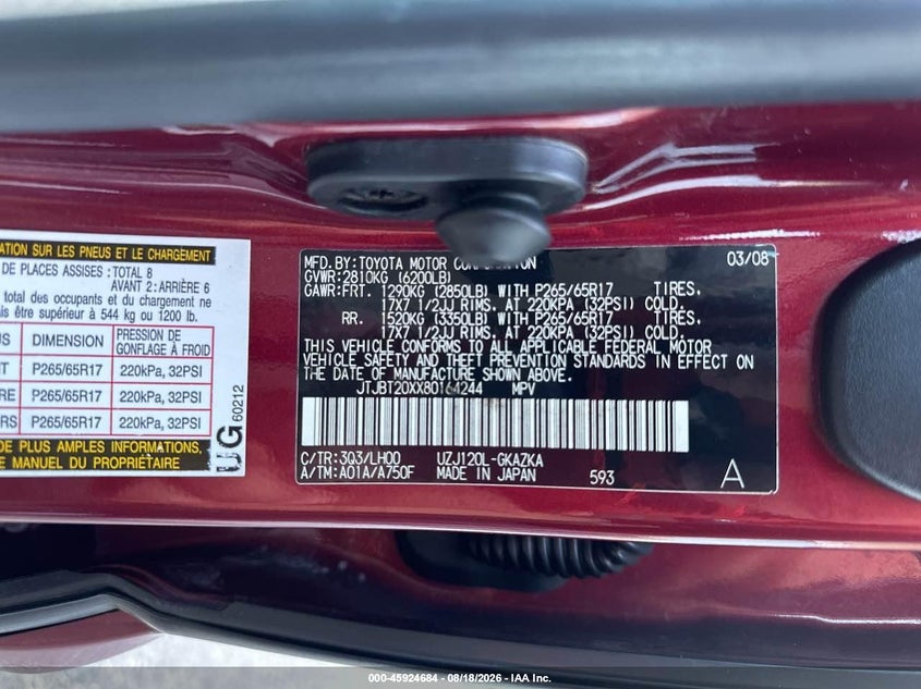 LEXUS GX 470 2008 VIN JTJBT20XX80164244