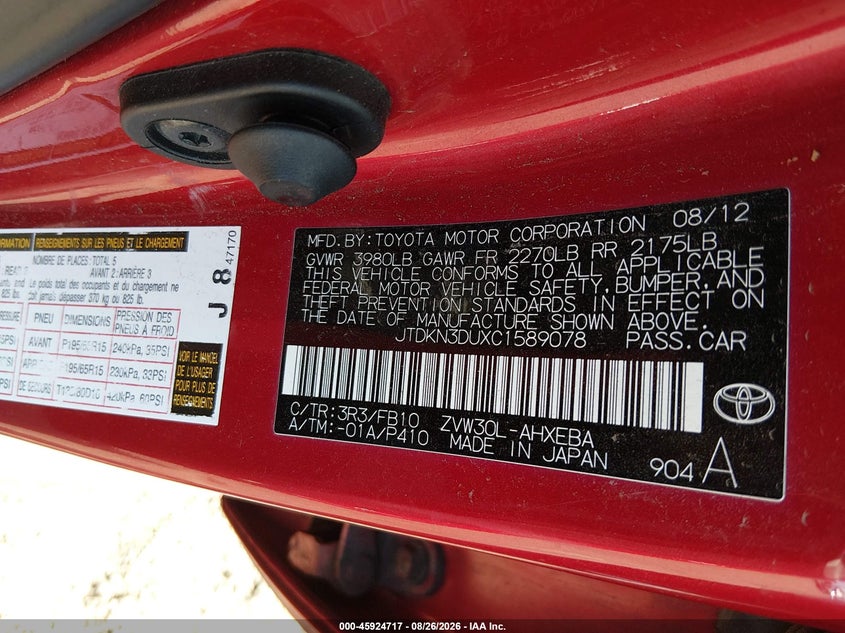 TOYOTA PRIUS 2012 VIN JTDKN3DUXC1589078