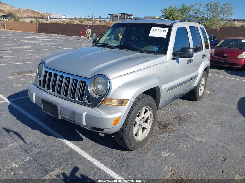 JEEP LIBERTY 2005 VIN 1J4GL58K75W727479