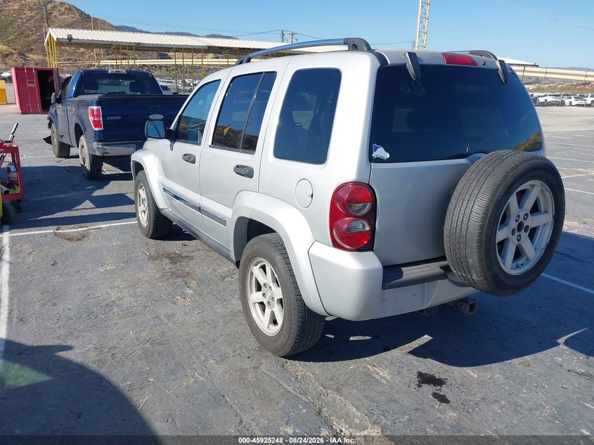 JEEP LIBERTY 2005 VIN 1J4GL58K75W727479