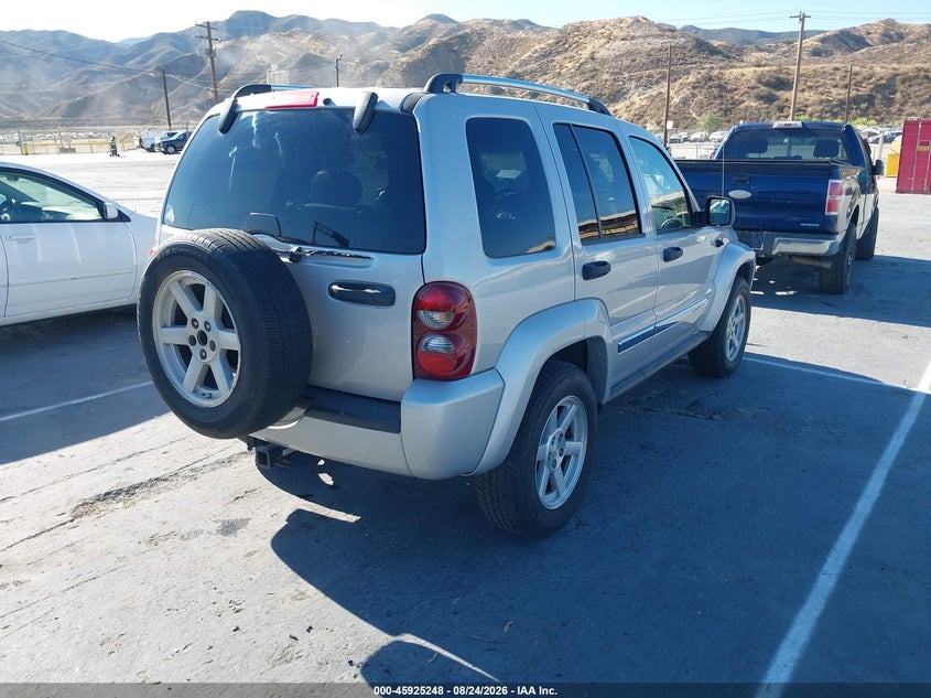JEEP LIBERTY 2005 VIN 1J4GL58K75W727479
