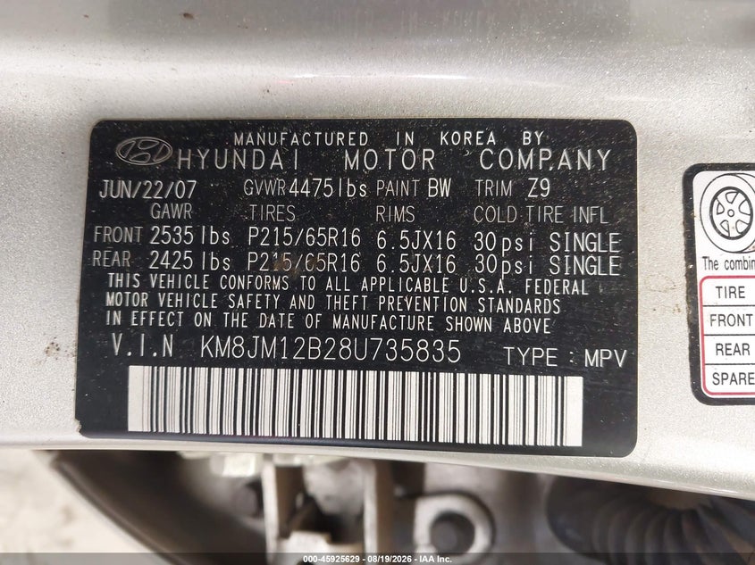 2008 HYUNDAI TUCSON GLS · Фото 9