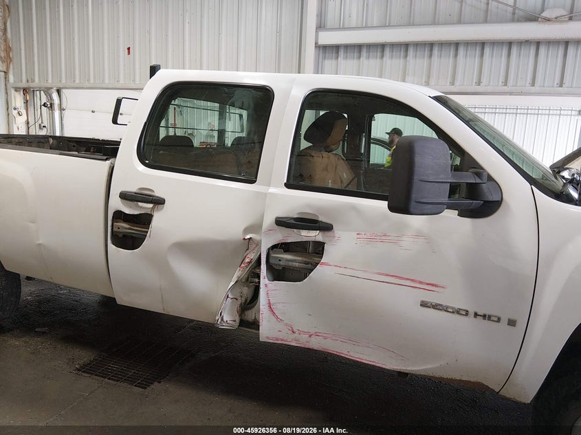 CHEVROLET SILVERADO 2500HD 2008 VIN 1GCHK23688F217426